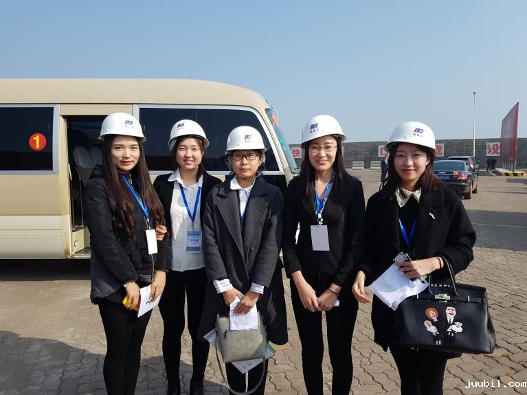 中国日照-澳大利亚2