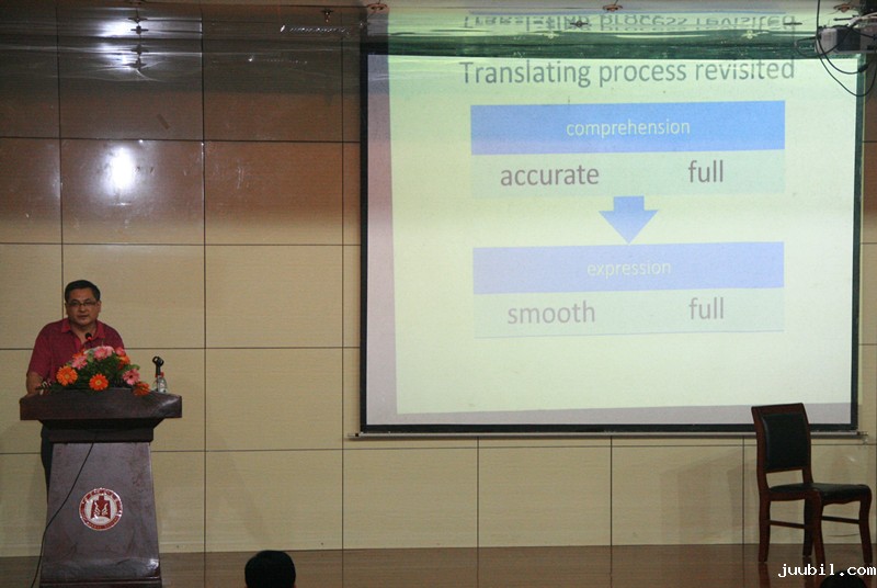 IMG_8222_2345看图王(1)_副本