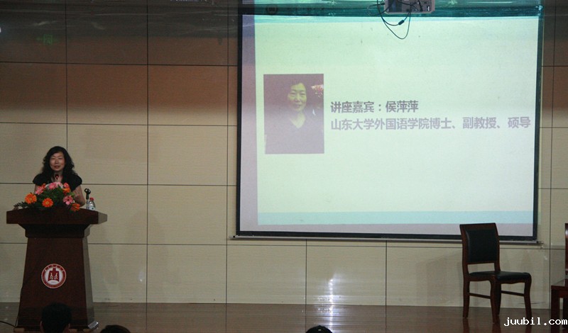 IMG_8232_2345看图王_副本