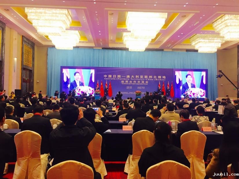 中国日照-澳大利亚1