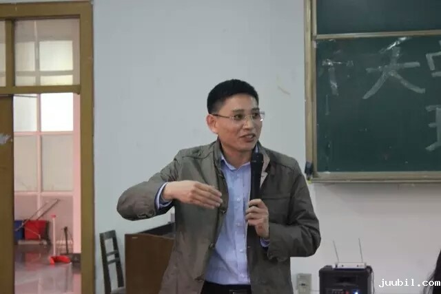 大学与社会理想与现实讲座2