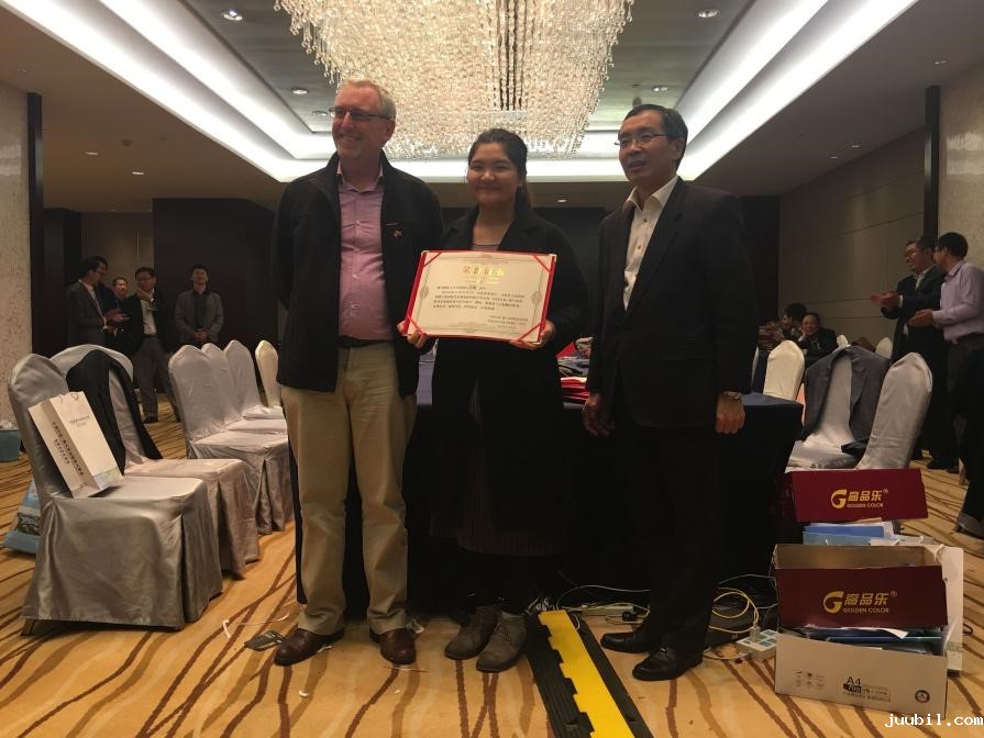 中国日照-澳大利亚3